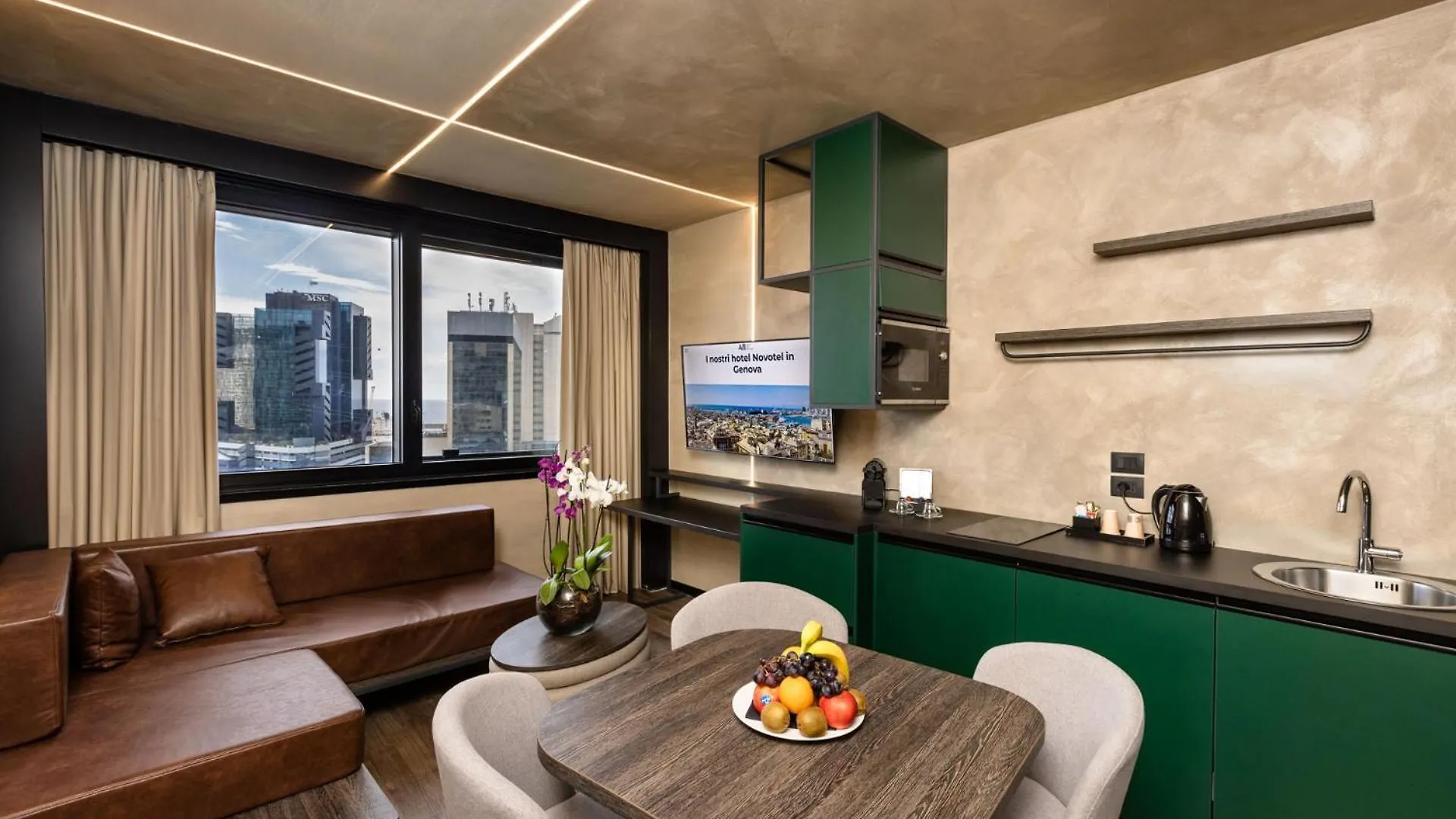 Novotel Genova City 4*, Genua